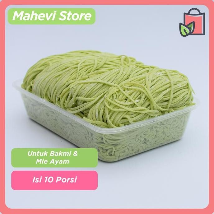

Produk Baru!! Mie Mentah Pakcoy Organik Mahevi - Mie Ayam Sayur Sehat Siap Masak