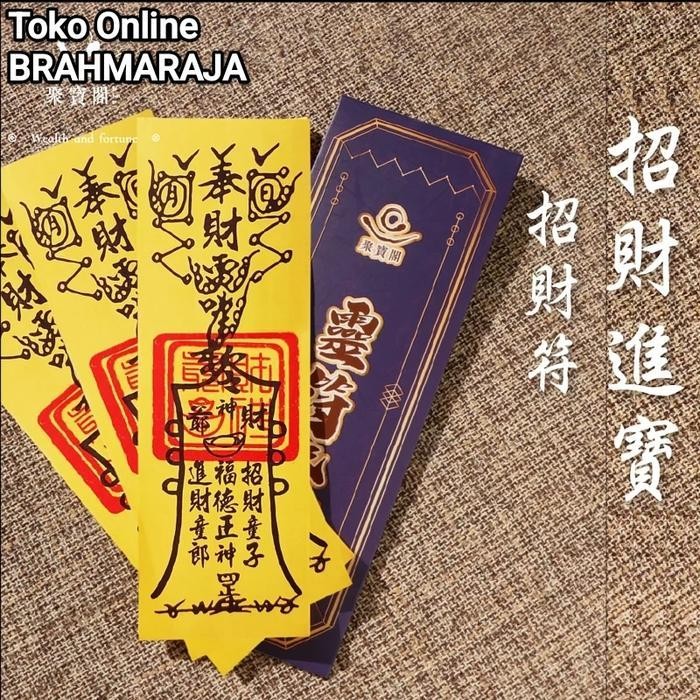 

Sp Kertas Fu Mantra Taoisme 100 Lembar