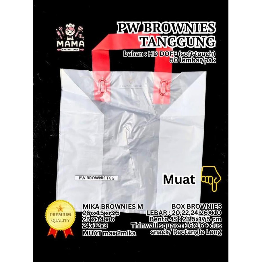 @@@@] PLASTIK BROWNIES DOVE/ PLASTIK DUS BANDENG/KANTONG BROWNIES MEDIUM TANGGUNG/ KANTONG BROWNIES 