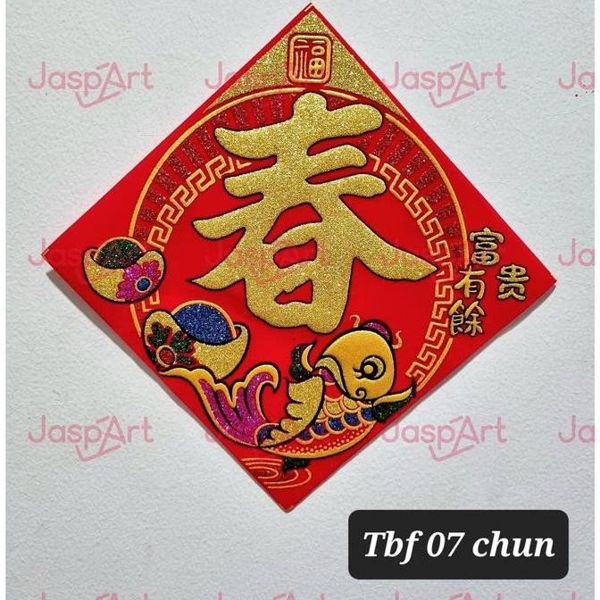 ,,,,,,,] TEMPELAN TULISAN CHUN TEMPELAN IMLEK HIASAN PARCEL