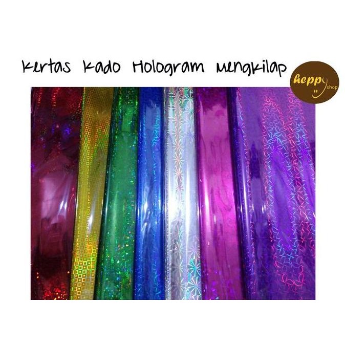

@#@#@#] Kertas Kado Hologram Mengkilap 3D Plastik Kilap