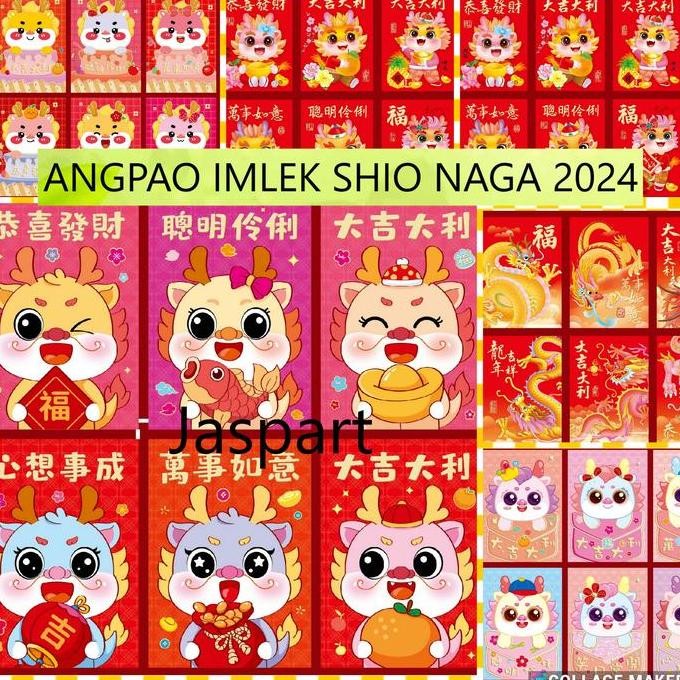 

*#*#*#] ANGPAO HONG BAO IMLEK PENDEK SHIO - Etalase 3