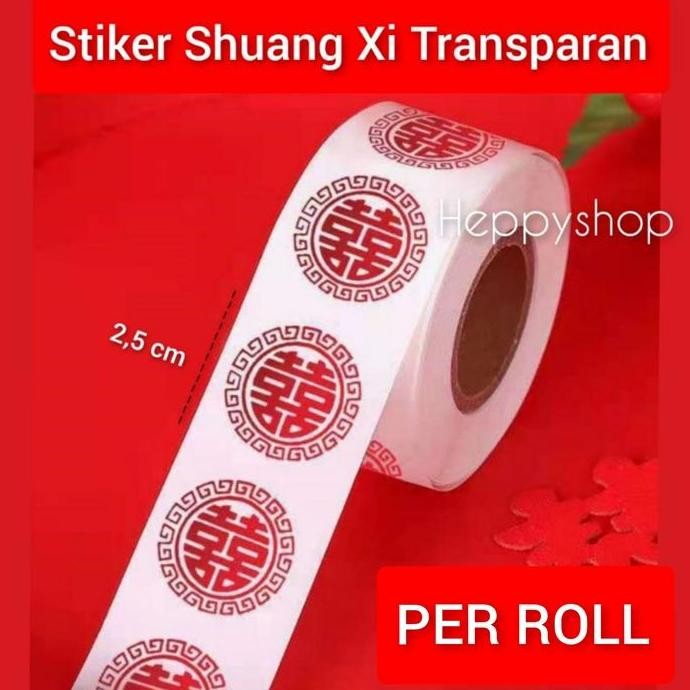 

#####] Stiker Shuang Xi Transparan (PER ROLL) Stiker Sangjit Nikah Merah