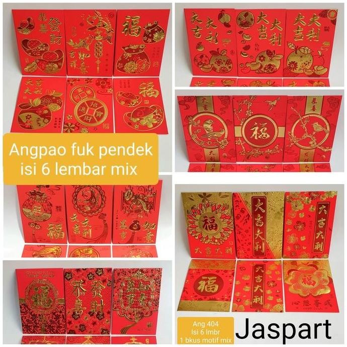

monggo] Angpao fu Angpao imlek Fuk Fu Pendek Emas Gold Tulisan dan gambar timbul bahan tebal free ongkir