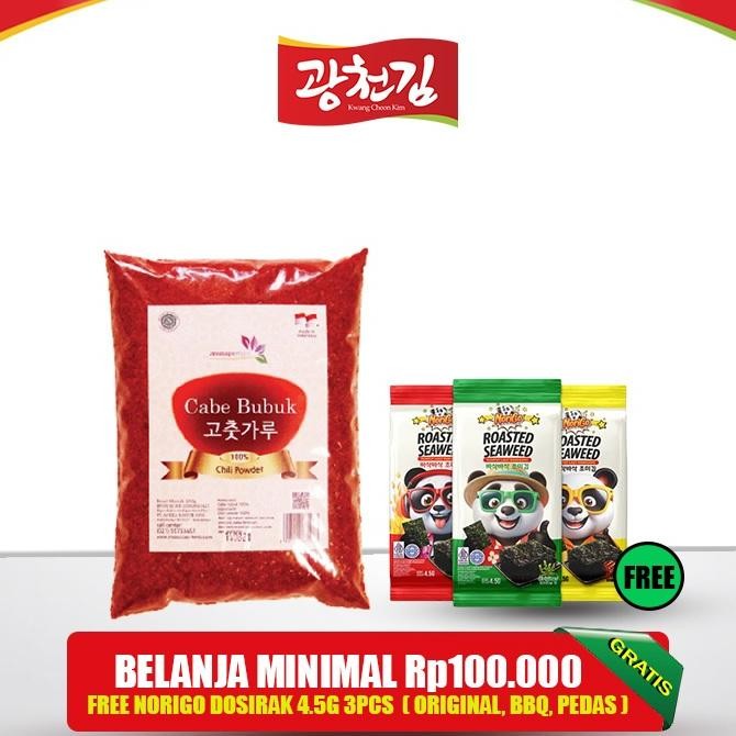 

Kc. Bubuk Cabe Kasar Chili Powder Korea G