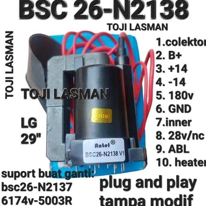 BSC26-N2138 BSC26-N2137 6174 5003 6174V-5003R BSC 26 27 N 2138 2137