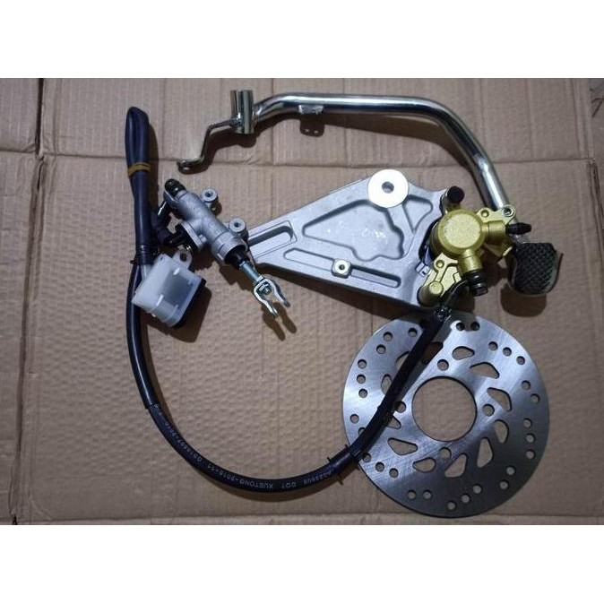 Cakram Rem Belakang Komplit Honda Supra X 125 + PEDAL REM BELAKANG murah