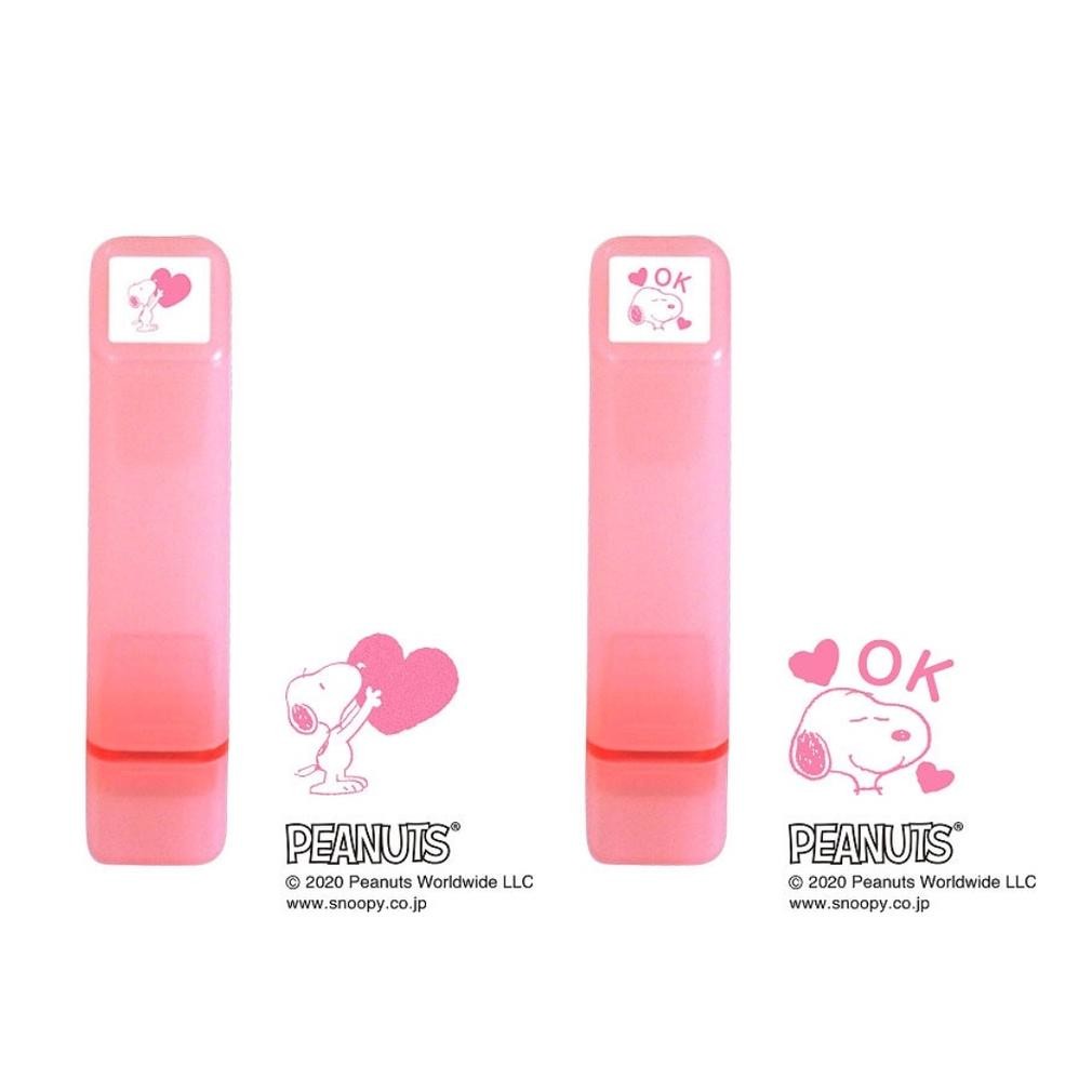 

Readyy!! Kodomo No Kao Mini Stamp Peanuts Snoopy Woodstock Pastel Ink 6mm Stempel Mini Limited Edition