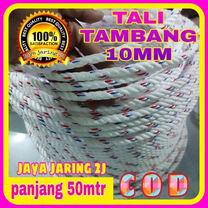 

Readyy!! TALI TAMBANG 10MM 50 METER/TALI TAMBANG ECERAN/TALI TAMBANG TRUCK,PICK UP,LOSBAK DLL
