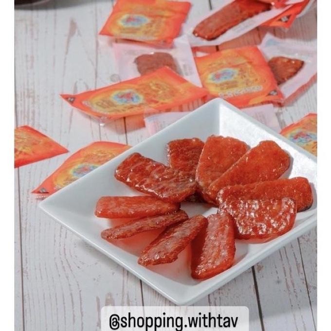 

Loong Kee Mini Dried Meat - Dendeng Bakkwa Malaysia #Gratisongkir