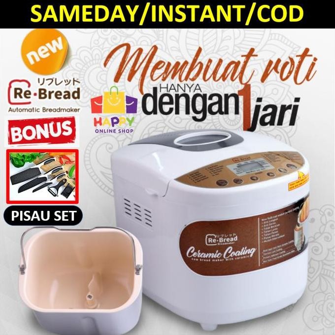 TERBARU - RE BREAD Alat Pembuat Roti - Mesin Pembuat Roti ReBread - Bread Maker