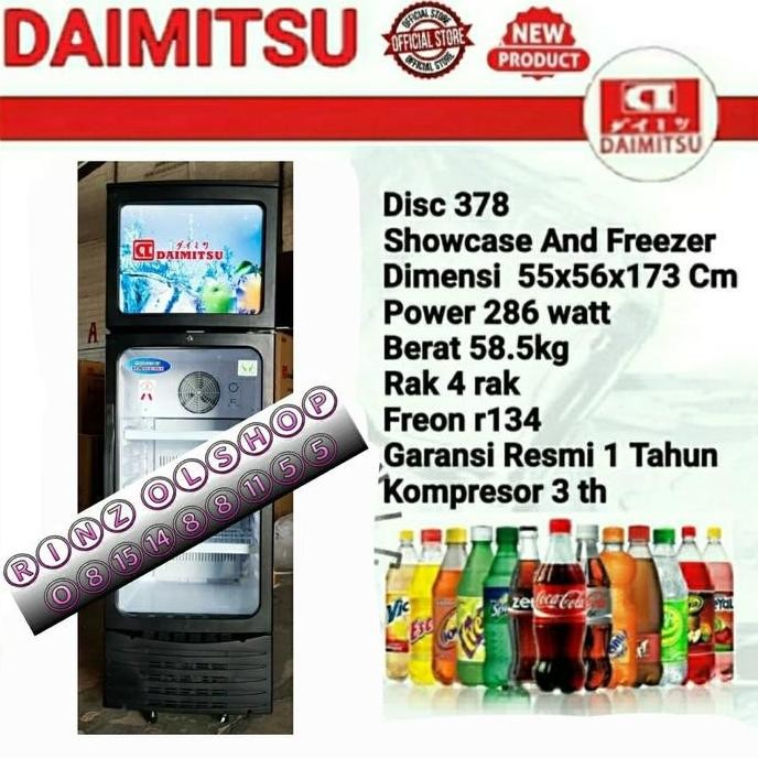 TERMURAH - SHOWCASE FREEZER DAIMITSU DISC 378 NI FROST 2 DOOR 350 LITER DISC378