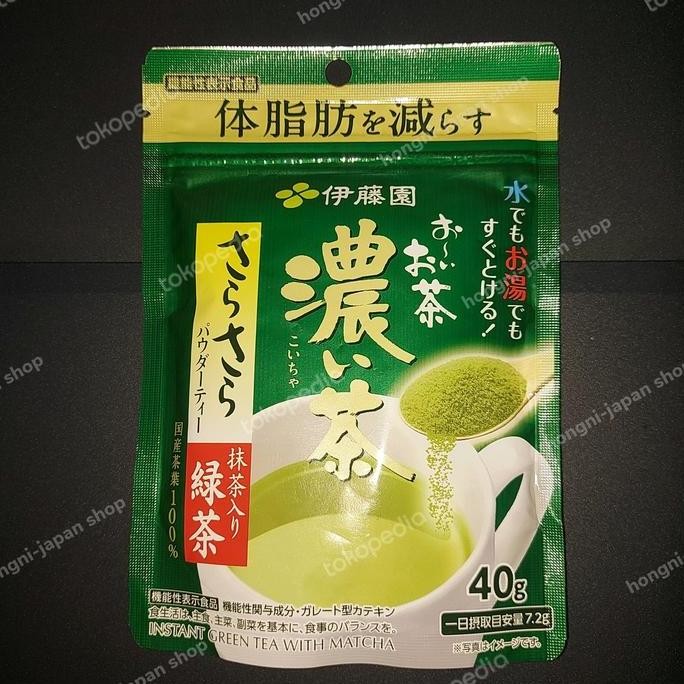 

Terlaris Itoen Green Tea With Matcha Reduce Body Fat 40G Japan Ready Stok