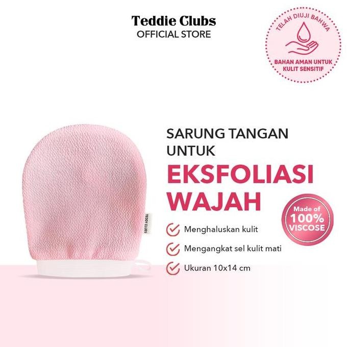 Teddy Clubs Exfoliating Wajah | Eksfoliasi sarung tangan mini | eksfoliasi wajah | Sarung Tangan Scr