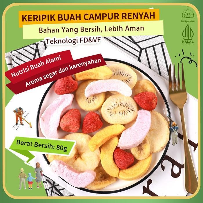 

SL LuckymoreHALAL Keripik Buah Campur Renyah 80g | Camilan Sehat & Berwarna Kripik Camilan Makanan Food