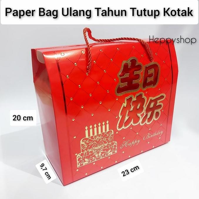 

Buruan beli] Paper Bag Ulang Tahun Tutup Kotak, Paper Bag Sheng Ri Kuai Le