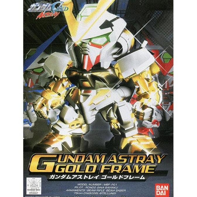 Bandai SD BB Astray Gold Frame Gundam "Gold coating"