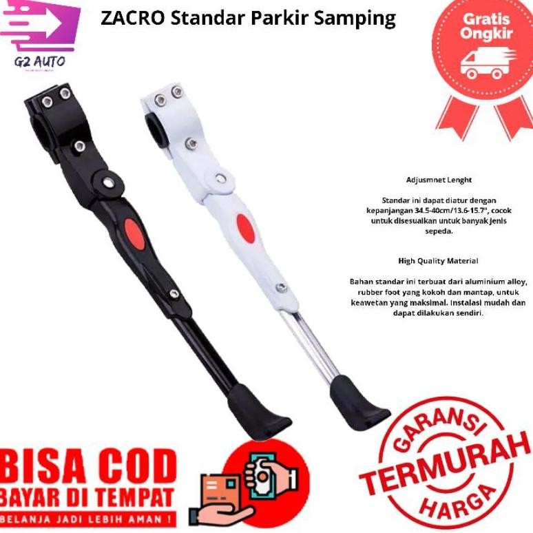 Standar Sepeda Samping - Standar Sepeda MTB - Jagang Sepeda - Standar Sepeda Lipat - Standar Samping