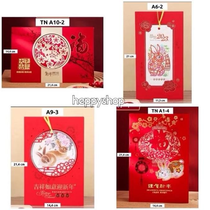 

------] Kartu Ucapan Imlek, Kartu Imlek, Greeting Card Chinese New Year