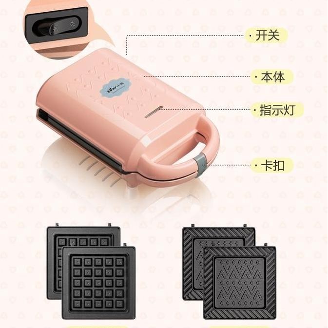 Bear Electric Sandwich N Waffle Maker