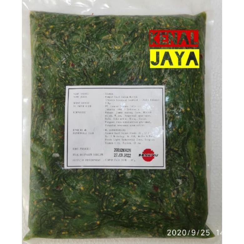 

[PROMO] Chuka Wakame / Salad Rumput Laut 2kg