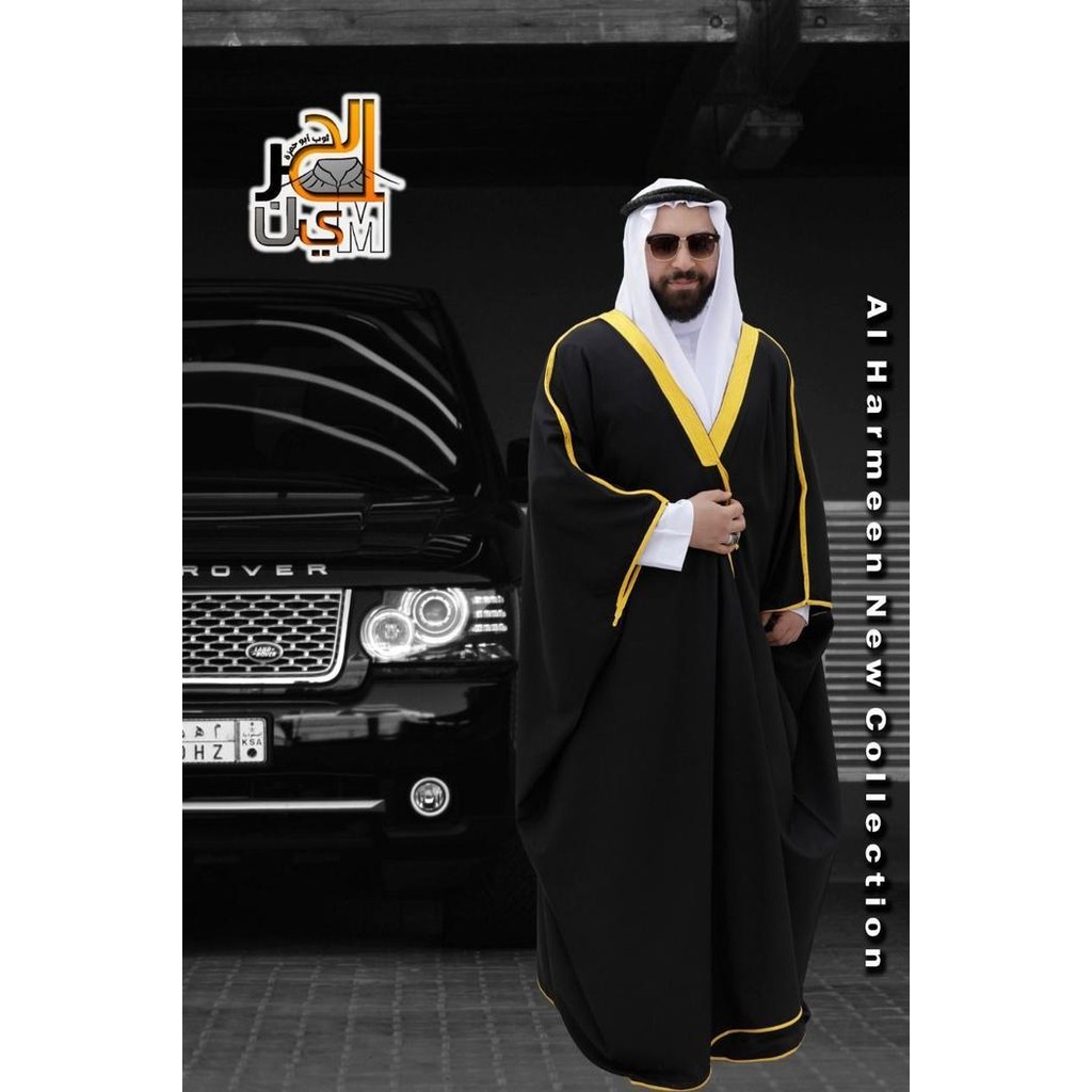 Bisht Luaran Jubah Bhist Jubah Luaran Jubah Raja Luaran Jubah Imam