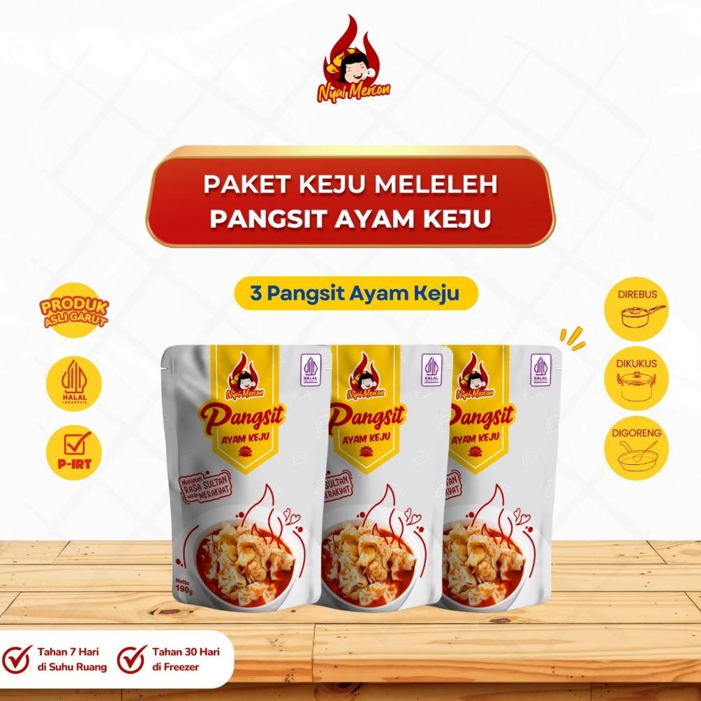 

NYAI MERCON - PAKET KEJU MELELEH (TIGA PANGSIT KEJU)