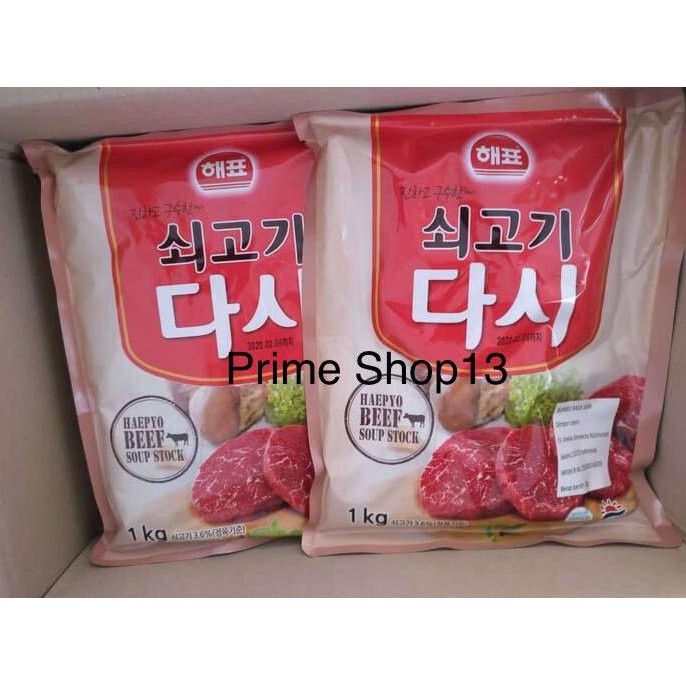 

Sajo Sogogi Dasida 1kg - Dashida Beef Soup - Bumbu Kaldu Sapi Korea MM