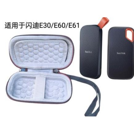 Pouch Case SSD Sandisk E30 E60 E61