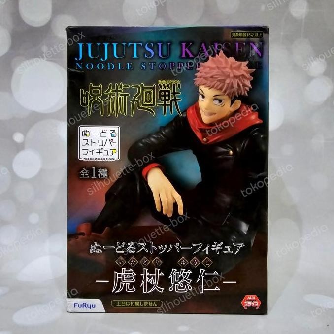 Furyu Noodle Stopper Figure Jujutsu Kaisen Yuji Itadori