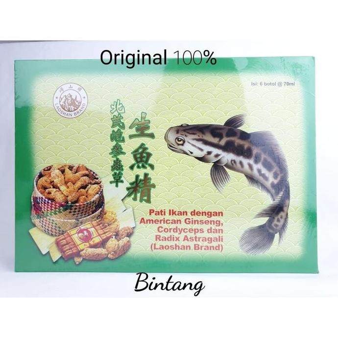 

Terlaris | Terbaru | Best Seller | Termurah Laoshan Brand Saripati Sari Pati Ikan Gabus Haruan Sheng Yu Jing 6S Original | High Quality | Berkualitas