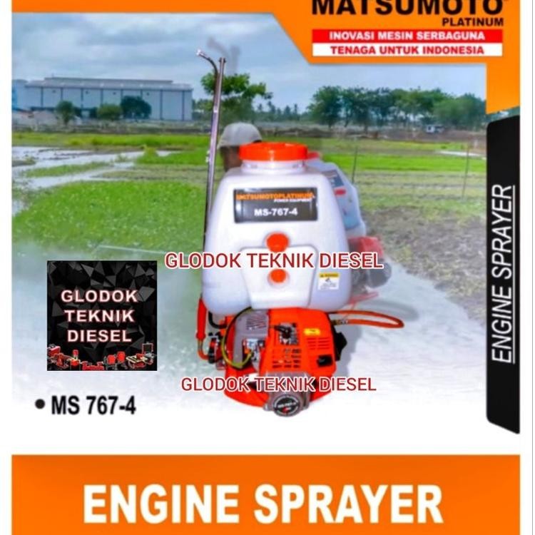 Power Engine Sprayer 20 Liter Mist Knapsack Matsumoto MS 767-4