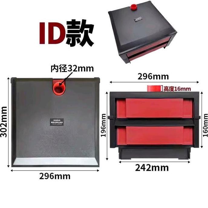 

Terlaris | Terbaru | Best Seller | Termurah KotakKapasSystemDry-WetSumFilterAquarium Filter Mekanis Aquarium Original | High Quality | Berkualitas