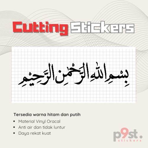 

Stiker Cutting Bismillah Ukuran 4x20cm