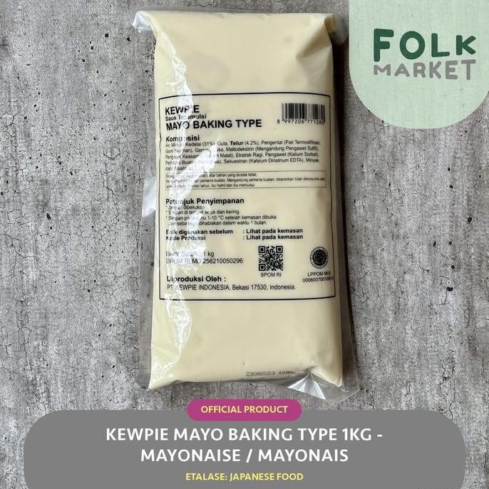 

KEWPIE Mayo Baking Type 1kg - Mayonaise / Mayonais / Mayonnaise