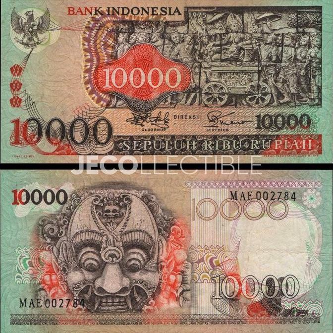 Ready Indonesia 10000 Rupiah Barong Uang Kuno Kertas