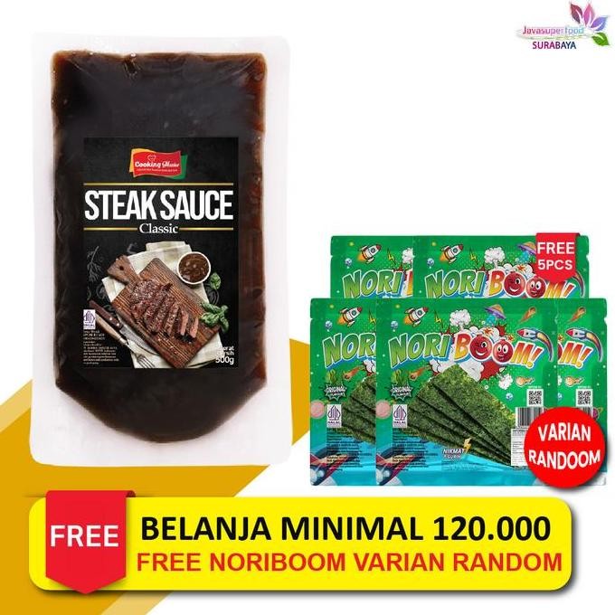 

Cooking Master/ Steak Sauce/ Saus Steak/ Sauce Steak Halal 500g