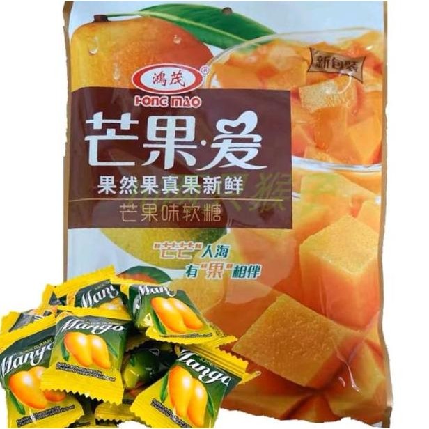 

Hong Mao Jelly Mangga 338Gr Permen Jelly Rasa Mangga