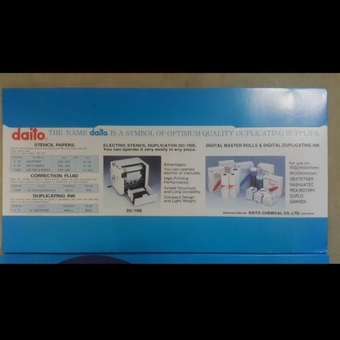 

Kertas Stensil Daito / Stencil Paper 48 Sheet