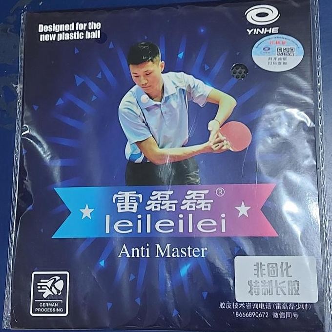 TERMURAH - karet pingpong bintik panjang VIP soft