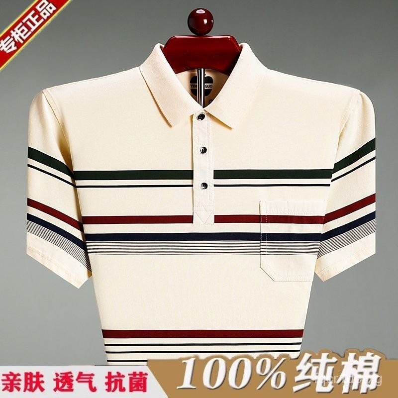 Kaos POLO/Pria/Lengan Pendek Katun Murni Bergaris untuk Usia Paruh Baya dengan Saku Nyata