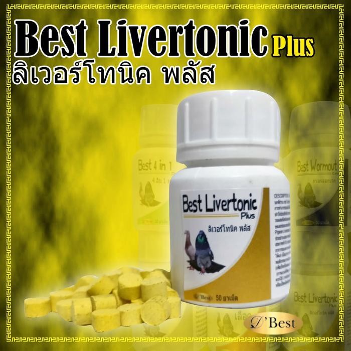 PZM BEST LIVERTONIC PLUS VITAMIN LIVER PENETRAL RACUN OBAT PADA BURUNG