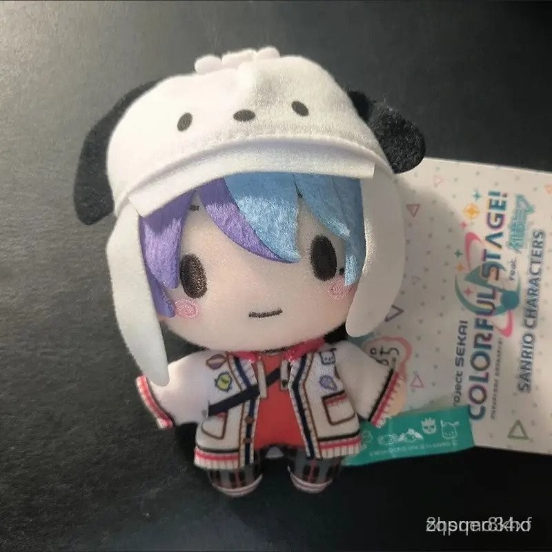 10cm Pjsk Plush Doll Toys Project Sekai Aoyagi Toya Stuffed Keychain Bag Pendant Shinonome Akito Bac