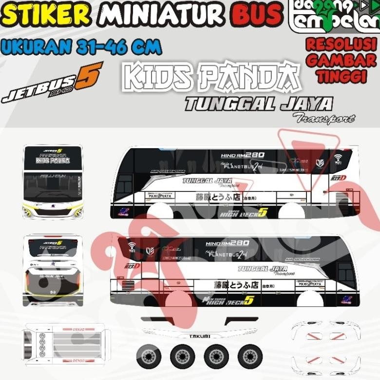 

Wdm-2227 Stiker Miniatur Bus Tunggal Jaya