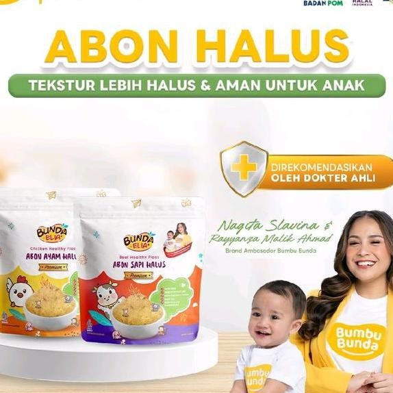 

Bumbu Bunda Elia Abon Sapi Abon Ayam Abon Halus 45Gr Abon Mpasi Abon Bayi Abon Cipung Abon Halus Tanpa Msg