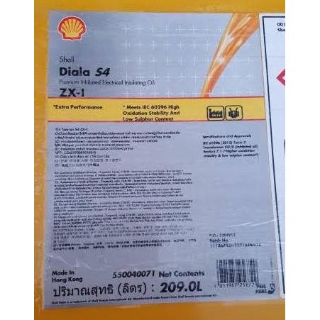 Oli Trafo Shell Diala S4 Zxi Pelumas Transformasi 209Liter