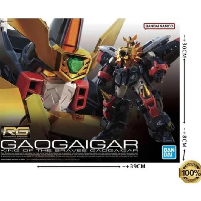 63398 - BANDAI GUNDAM RG GAOGAIGAR