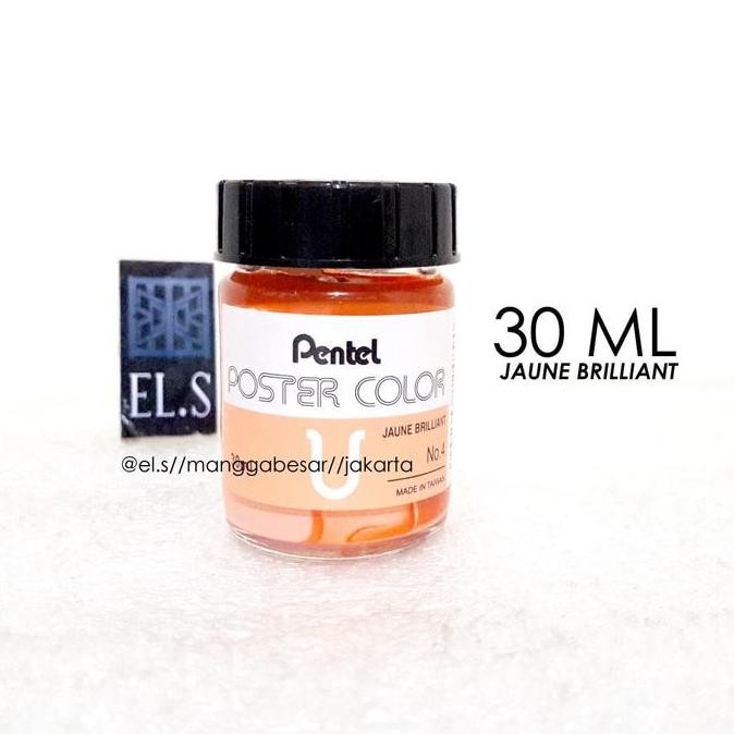 

Pentel Poster Color 30 Ml Jaune Brilliant Cat Poster (Ppc30)