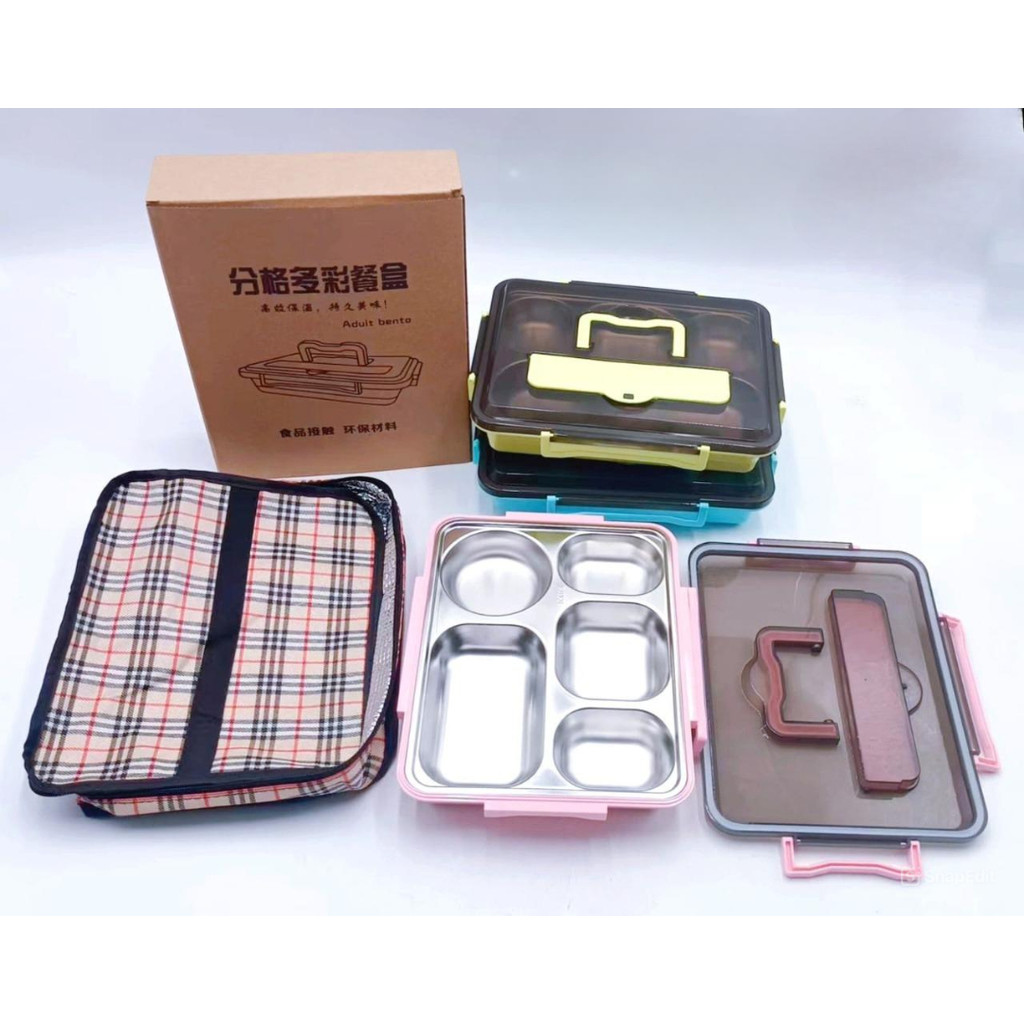 Kotak Makan Sekat 5 Stainless Anti Karat Food Grade  / Tempat Makan Bekal Sekat 5 / Lunch Box 4 Seka