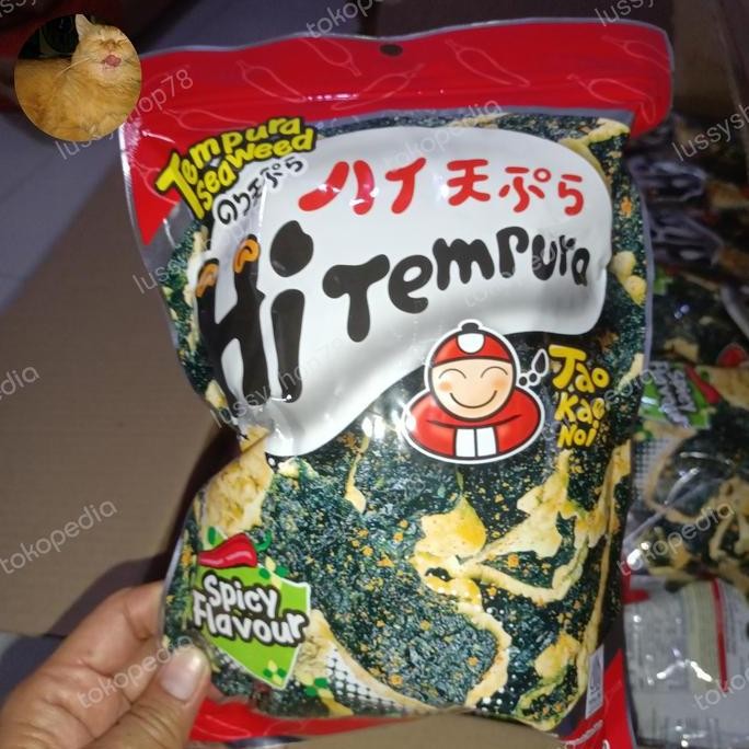 

JB Tae Kae Nori tempura seaweed spicy 40gr None